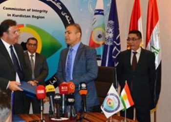 UNDP دهقى پڕۆتۆكۆلى هاریكارى و پێشكهشكردنى یارمهتى هونهرى نێوان دهستهى دهسپاكى و
