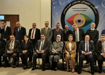 دەستەی دەسپاکی فیدرالی عێراق سەردانی دەستەی دەسپاکی هەرێمی کوردستانى كرد