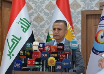 ئامارى شهش مانگى ئهمساڵى تاوانهكانى گهندهڵى راگهیهنرا
