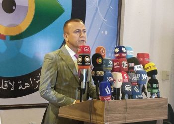 ڕاگەیاندنی ڕۆژنامەوانی