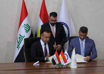 دەستەی دەسپاكی و بانكی ناوەندی عێراقی یاداشتێكیان واژوو كرد