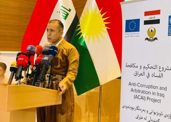 دەستەی دەسپاکی و خوێندنی باڵا لە وۆرک شۆپێکی هاوبەشدا