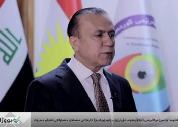 دەقی جاوپێکەوتنی سەرۆکی دەستەی دەسپاکی لە کەناڵی (K24) دەربارەی کارو جاڵاکیەکانی دەستە
