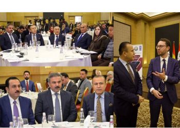 دەسپاكی مەراسیمێک بۆ بەدیجیتاڵیكردنی پڕۆسەی ئاشكراكردنی بەرژەوەندییە داراییەكان لە هۆتێل شیراتۆن رێکخست